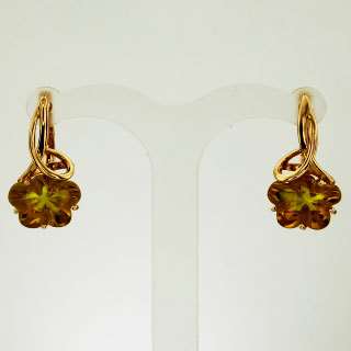 Серьги. Цитрин. Арт.997Ц из золота 585 пробы